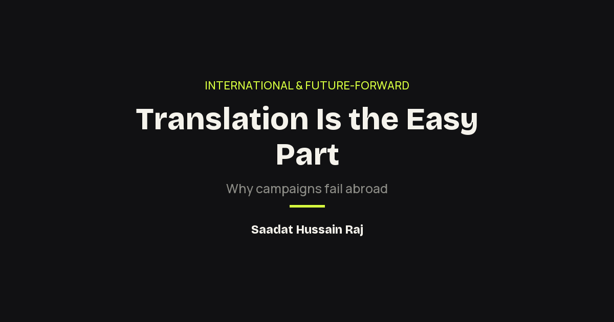 Essay header graphic: Translation Is the Easy Part